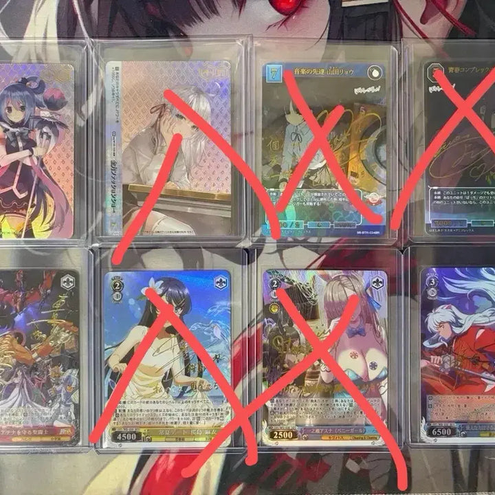 [BUNJANG] Weiss Schwarz Autographed Orika Set (8 Types) / 바이스 슈발츠 사인 오리카 8종