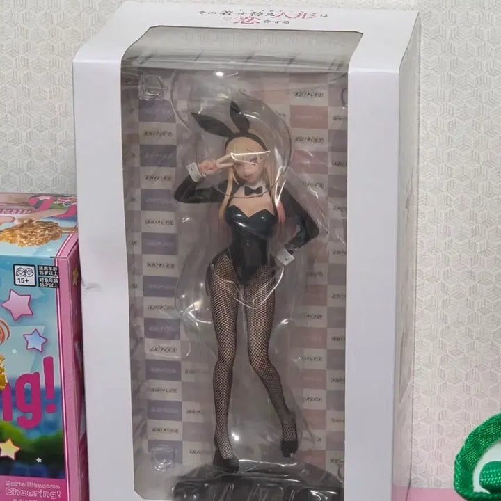[BUNJANG] Aniplex Marine Gadoll Figure / 애니플렉스 마린 그비돌