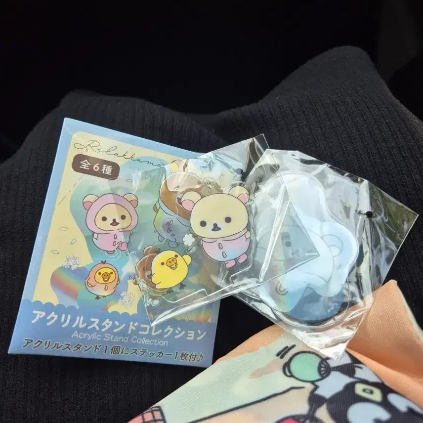 [BUNJANG] Rilakkuma "After The Rain" Acrylic Stand / 리락쿠마 아크릴 스탠드 (비온뒤맑음)