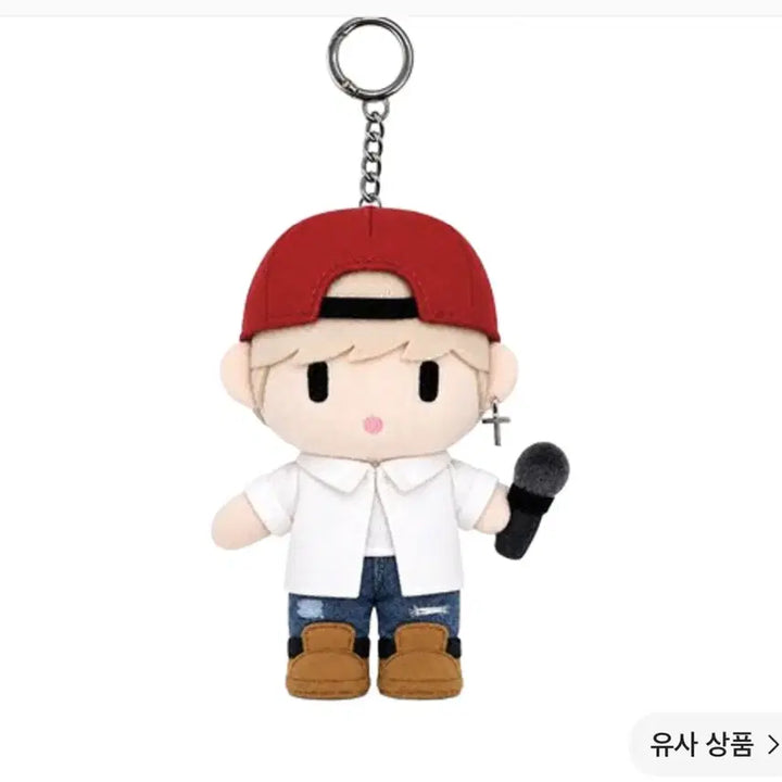 [BUNJANG] G-Dragon x PAMPOP G:A Boys Journey Plush Keyring B Version / 지드래곤 x 팸 팝업 G:A 보이즈 저니 플러시 키링 B 버전