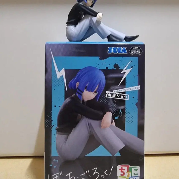 [BUNJANG] Bocchi the Rock! Yamada Ryō Sega Chokonose Figure / 봇치더락 야마다 료 세가 쵸코노세 피규어