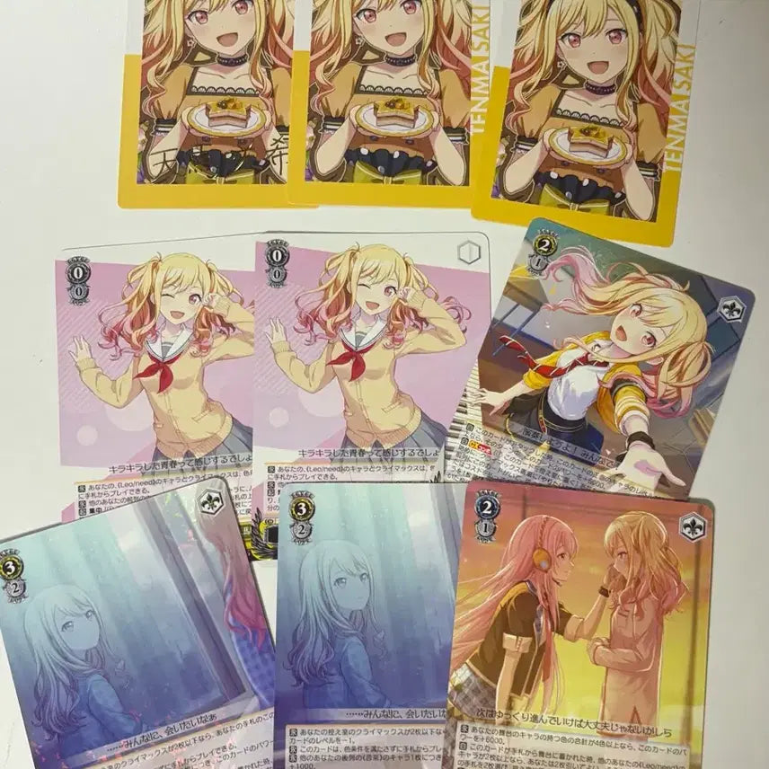 [BUNJANG] Project Sekai Saki Rare Birthday Card Weiss Schwarz Bundle Set / 프세카 사키 레어 생일 이픽 카드 슈발츠 일괄