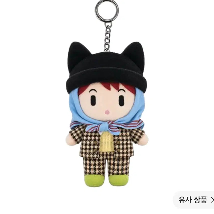 [BUNJANG] G-Dragon x PAMBOYS G:A Boys Journey Plush Keychain C Version / 지드래곤 x 팸 팝업 G:A 보이즈 저니 플러시 키링 C 버전