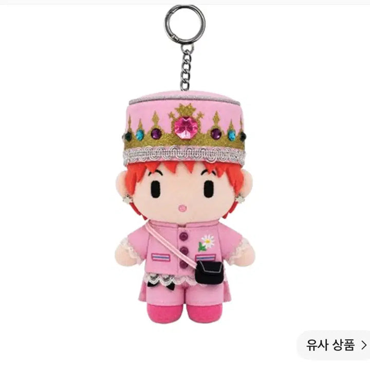 [BUNJANG] G-Dragon x PAMBOYS G:A Boys Journey Plush Keychain E Version / 지드래곤 x 팸 팝업 G:A 보이즈 저니 플러시 키링 E 버전