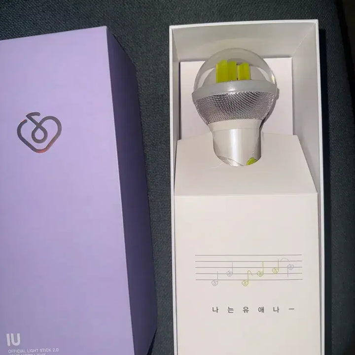 [BUNJANG] IU Official Lightstick v3.0 (2018 Home Mood Light) / 아이유 응원봉 구버전