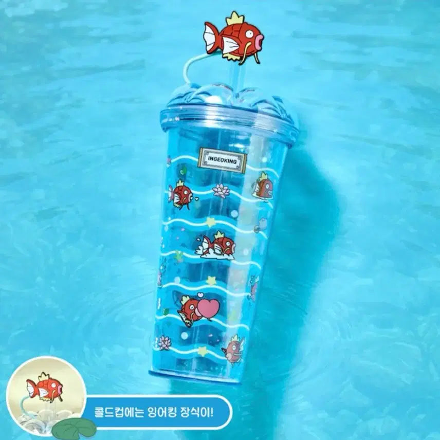 [BUNJANG] Pokemon Murungdowon Popup Gyarados Cold Cup (Sealed) / 포켓몬 무릉도원 팝업 잉어킹 콜드컵(미개봉)