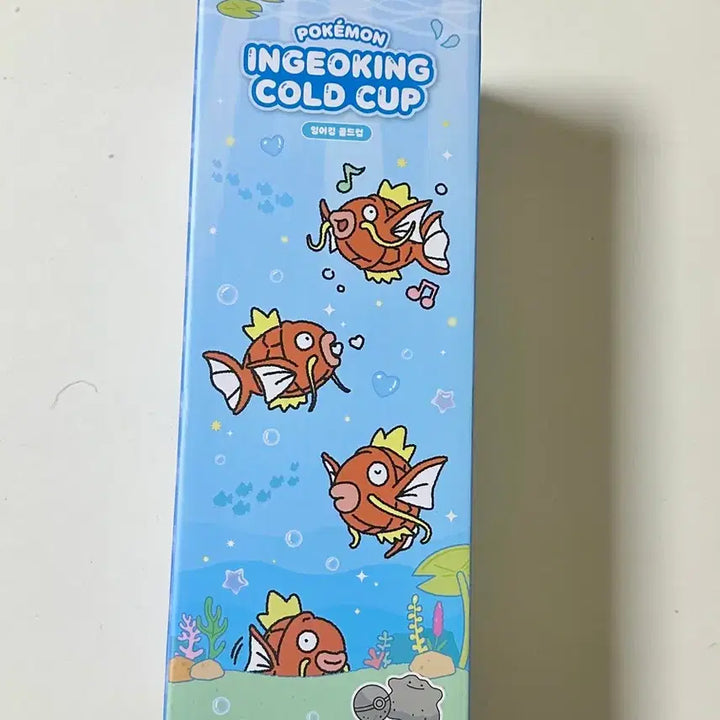 [BUNJANG] Pokemon Murungdowon Popup Gyarados Cold Cup (Sealed) / 포켓몬 무릉도원 팝업 잉어킹 콜드컵(미개봉)