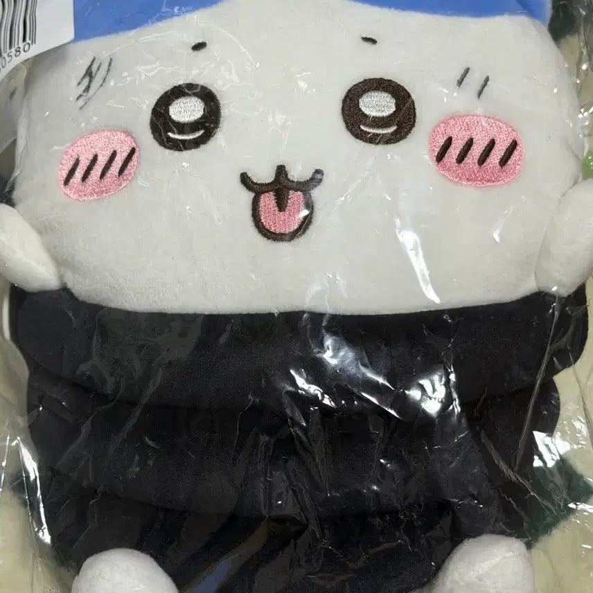 [BUNJANG] Hachiware Nui Collection C Prize Plush / 하치와레 투성이 쿠지 C상