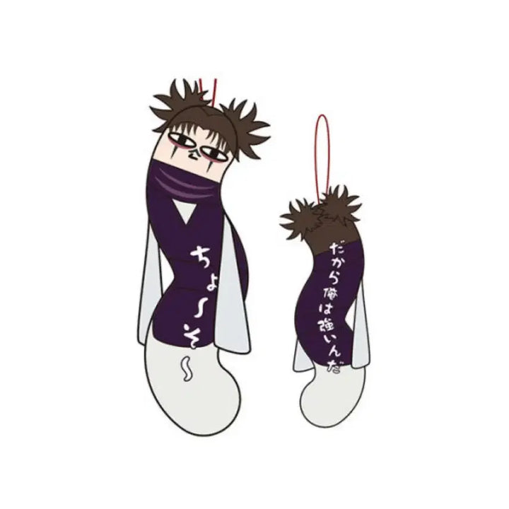 [BUNJANG] Jujutsu Kaisen Twisted Associates Vol. 3 Choso Plush / 주술회전 뒤틀린녀석들3(쵸소우)