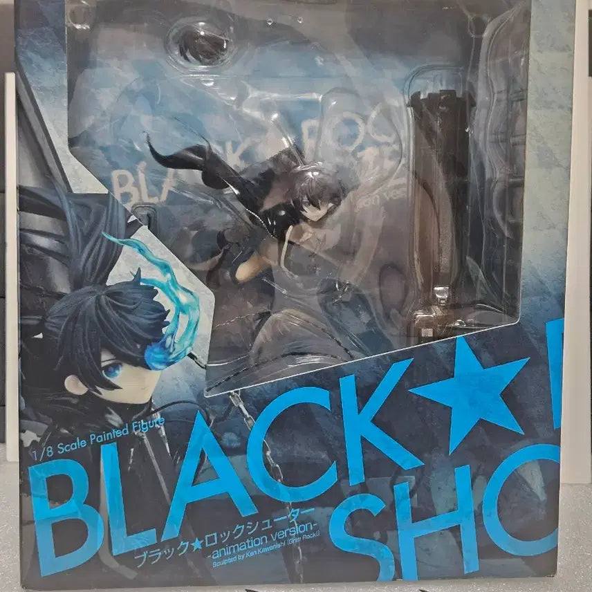 [BUNJANG] Black Rock Shooter Animation Version 1/8 Scale Figure / 택포 8만원,박스O)1/8 블랙록슈터 피규어 애니메이션 버전 수리품 판매합니다