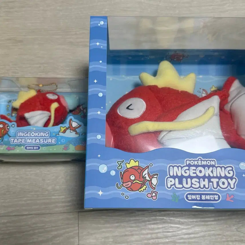 [BUNJANG] Pokemon Mujungdowon Magikarp Plush Doll &amp; Tape Measure Set / 포켓몬 무릉도원 잉어킹 봉제인형, 잉어킹 줄자 (2종)
