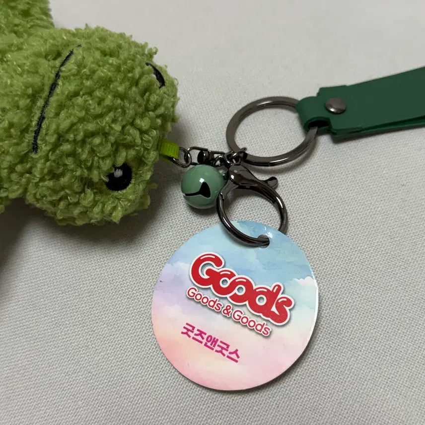 [BUNJANG] NewJeans Haerin Frog Keyring Doll / [새상품] 뉴진스 해린 개구리 키링인형