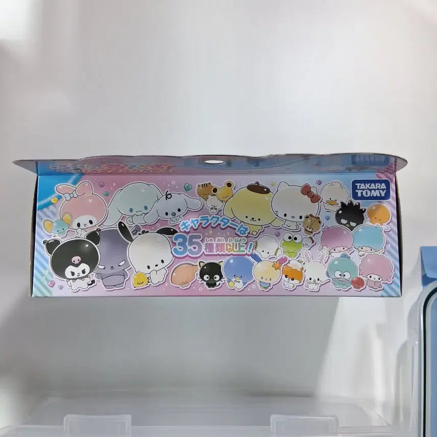 [BUNJANG] Sanrio Tamagotchi Punirun&