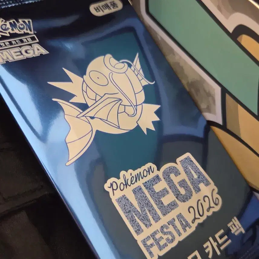 [BUNJANG] Pokemon Mega Festa 2026 Promo Card Bundle Set (Sealed) / 포켓몬 메가 페스타 2026 프로모 카드  2개 일괄 미개봉