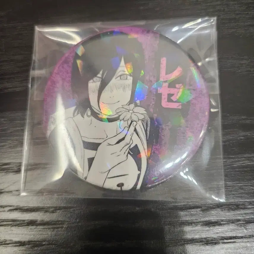 [BUNJANG] Chainsaw Man Len Mini Can Badge / 체인소맨 레제 캔뱃지