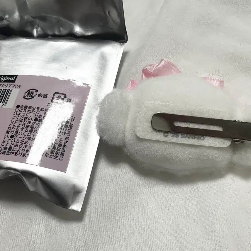 [BUNJANG] Sanrio Wedding Series Secret Hair Clip (Corgi Myuung) / 산리오 웨딩시리즈 시크릿 헤어클립 코기뮹