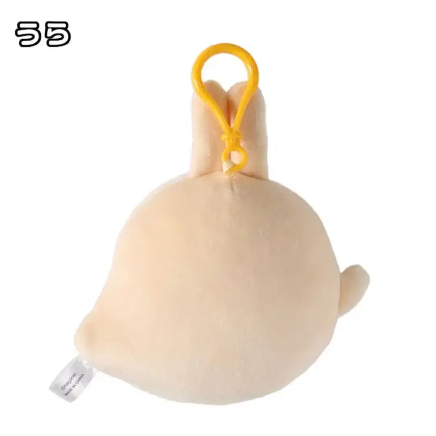 [BUNJANG] Chiikawa Odiba Ghost Forest Mascot Usagi / (반택포 3.8) 치이카와 오다이바 유령의 숲 마스코트 우사기