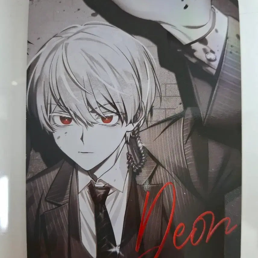 [BUNJANG] Jeuguin Illustration Card Deon Hart / 저그인 일러스트 카드 데온 하르트