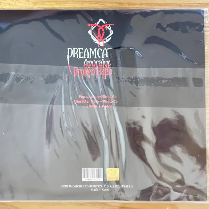 [BUNJANG] Dreamcatcher Halloween Mask Dami Sealed / 드림캐쳐 할로윈 가면 다미 판매해요