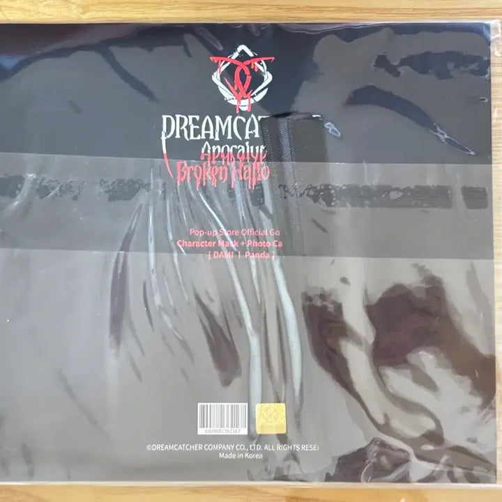 [BUNJANG] Dreamcatcher Halloween Mask Dami Sealed / 드림캐쳐 할로윈 가면 다미 판매해요