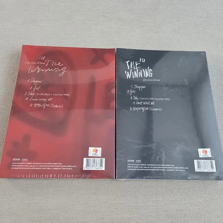[BUNJANG] IU The Winning 8th Mini Album Set / 아이유 THE WINNING 8집 미니 앨범 2종 세트