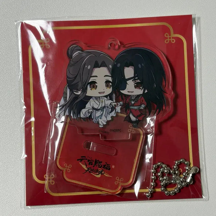 [BUNJANG] Tian Guan Ci Fu Tenjiyukou Japanese Exhibition SD Acrylic Stand Hua Cheng Lian / (단순개봉/전시) 천관사복 천지유광 일본전시 SD 아크릴스탠드 화성사련 화련