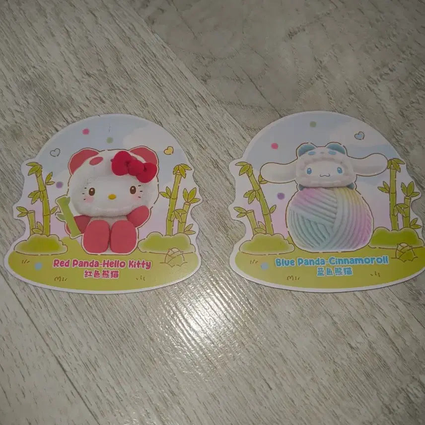 [BUNJANG] Top Toy Sanrio Colorful Panda Series Blind Box (2026) / [키티,시나모롤] 탑토이 26년 신제품 산리오 컬러풀 판다 시리즈