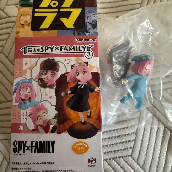 [BUNJANG] Spy x Family Anya Petitrama Figure / 스파이패밀리 아냐 쁘띠라마 피규어