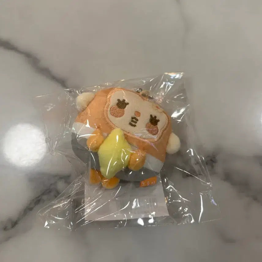 [BUNJANG] Lemon Hagyuha Nosungi Sealed / 레몬 하뀨하 노숭이 미개봉
