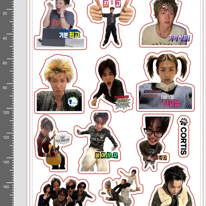 [BUNJANG] Curtis Mudoticon Die-cut Sticker / 코르티스 무도티콘 칼선스티커 팝니다
