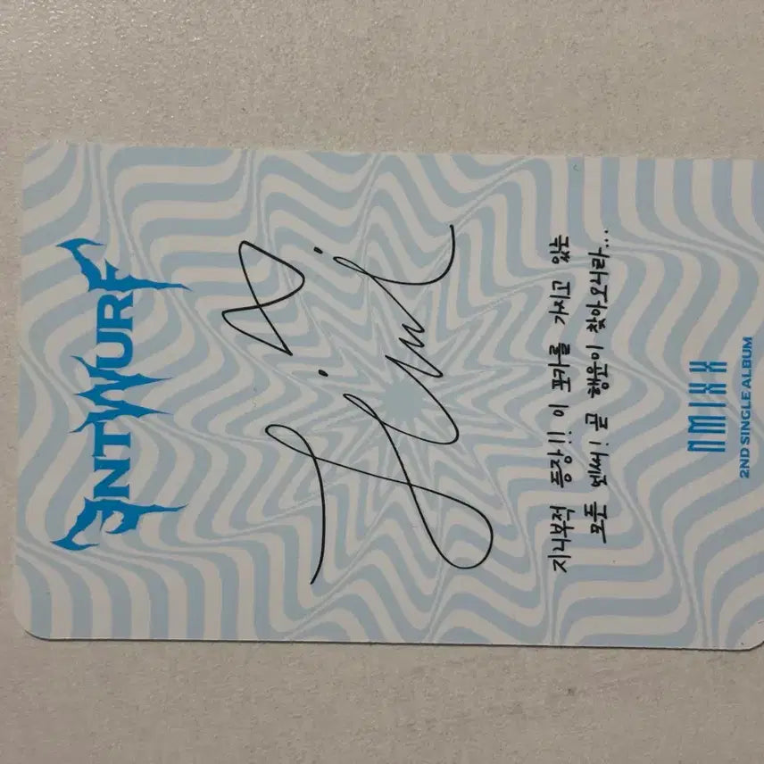 [BUNJANG] NMIXX JINI Photocard / 엔믹스 지니