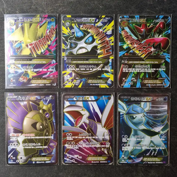 [BUNJANG] Pokemon Card Full Illustration Set / 포켓몬카드 풀일러 등 판매합니다.
