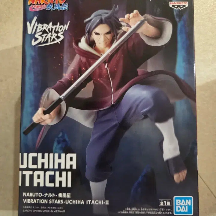 [BUNJANG] Bandai Banpresto Naruto Uchiha Itachi Figure / 반다이 반프레스토 나루토 우치하 이타치 피규어