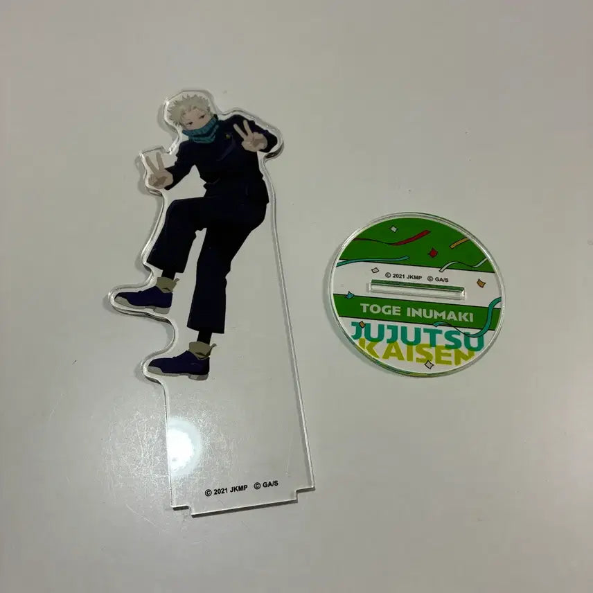 [BUNJANG] Jujutsu Kaisen Toge Inumaki Acrylic Stand / 주술회전 이누마키 토게 아크릴 스탠드