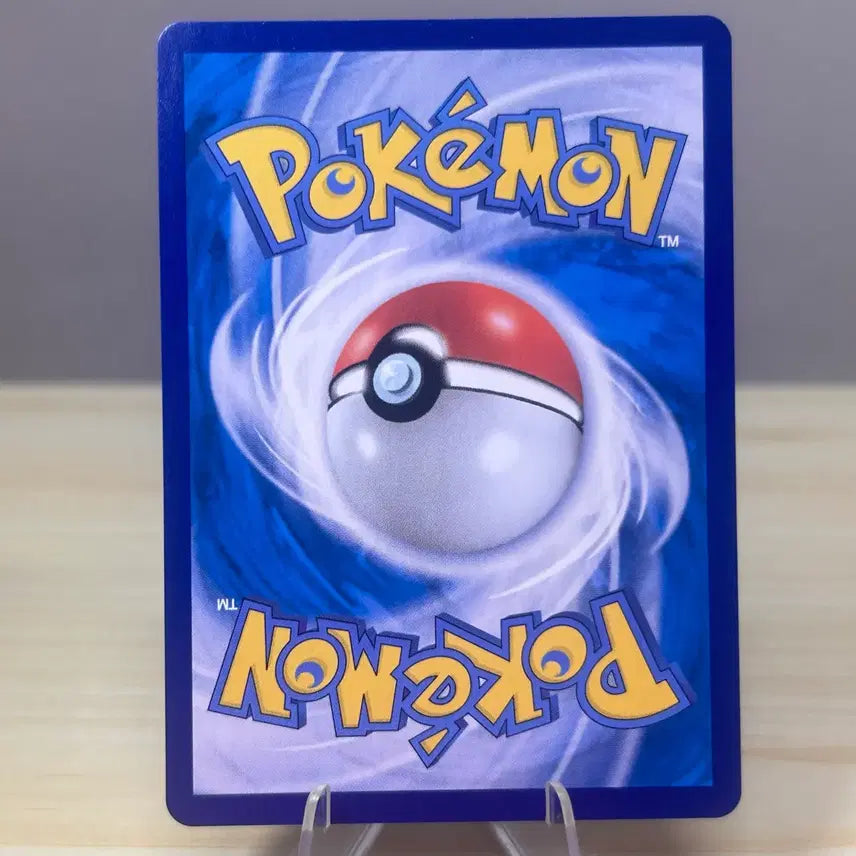 [BUNJANG] Lapras Card (022/100 U) - Pokemon / [포켓몬카드] 라프라스 s9 022/100 U