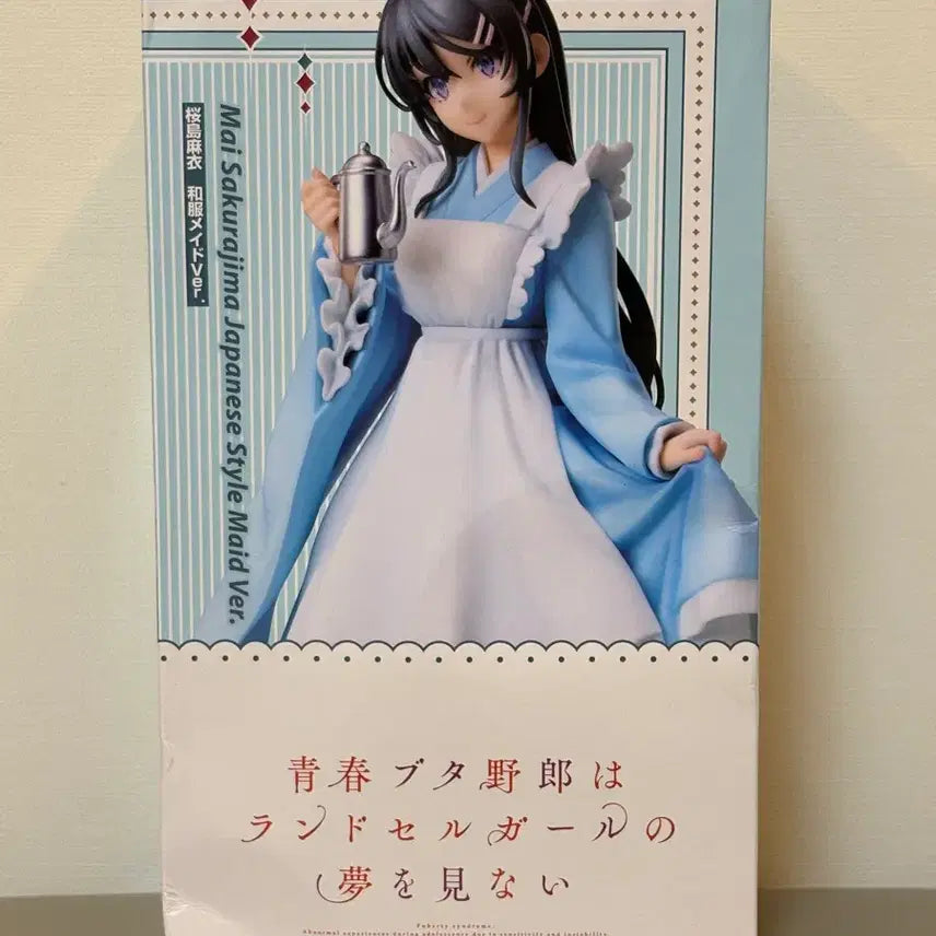 [BUNJANG] Sakura Quest Mai Sakurajima Japanese Maid Ver. Figure (Sealed) / (미개봉) 벚꽃 청춘돼지 사쿠라지마 마이 일본풍 메이드 ver. 피규어
