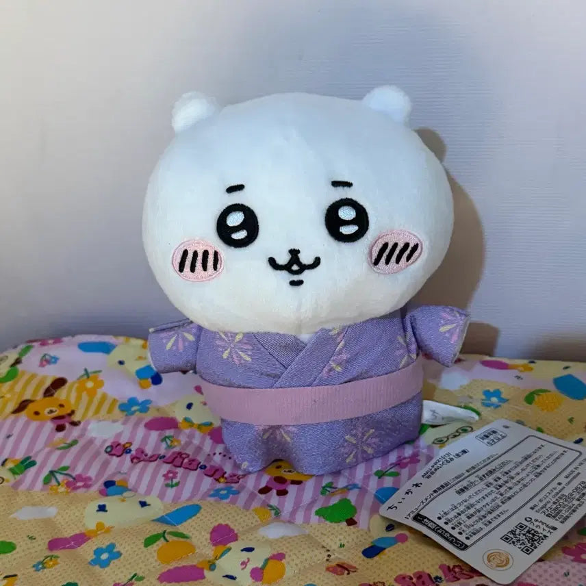 [BUNJANG] Chiikawa Nui Yukata Edition Plush New / 먼작귀 유카타 입은 치이카와 누이 새상품