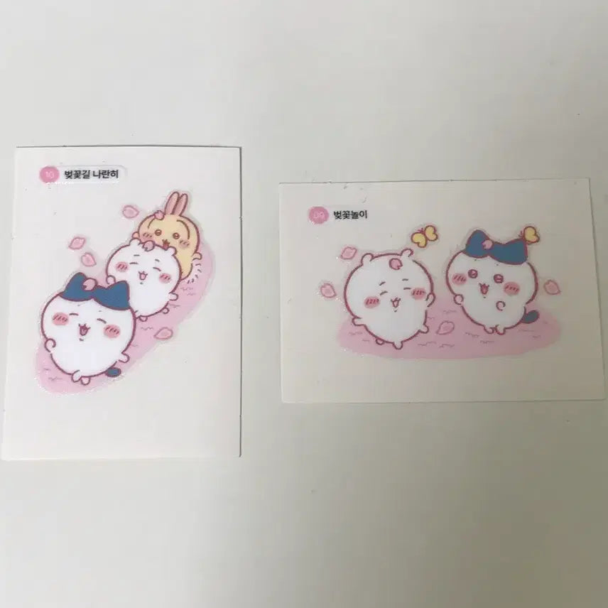 [BUNJANG] Monchou Collection &