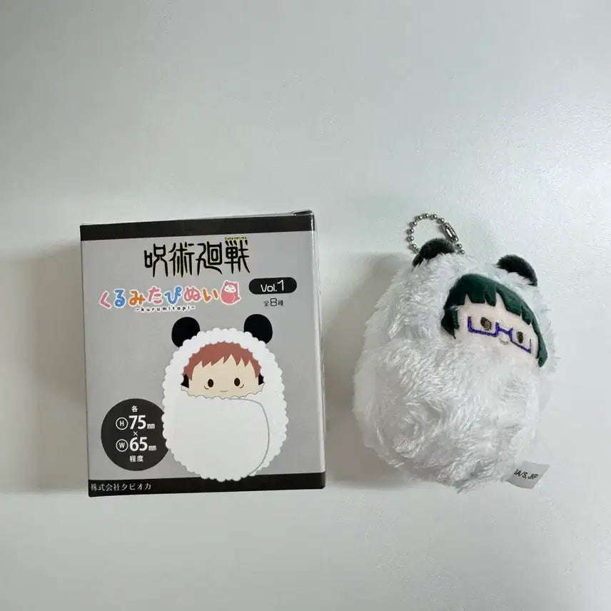 [BUNJANG] Jujutsu Kaisen Maki Zenin Panda Plush Keychain Doll / 주술회전 판다 타피누이 젠인 마키 키링 인형