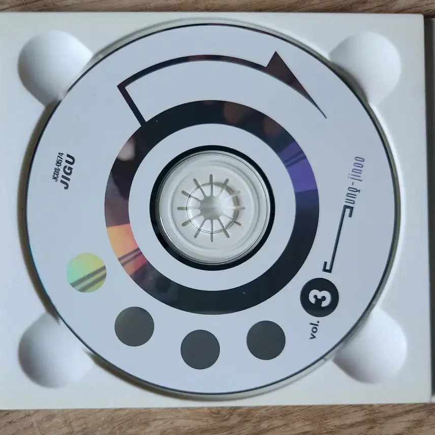 [BUNJANG] Sung Jin-woo 3rd Album CD / 성진우3집 CD