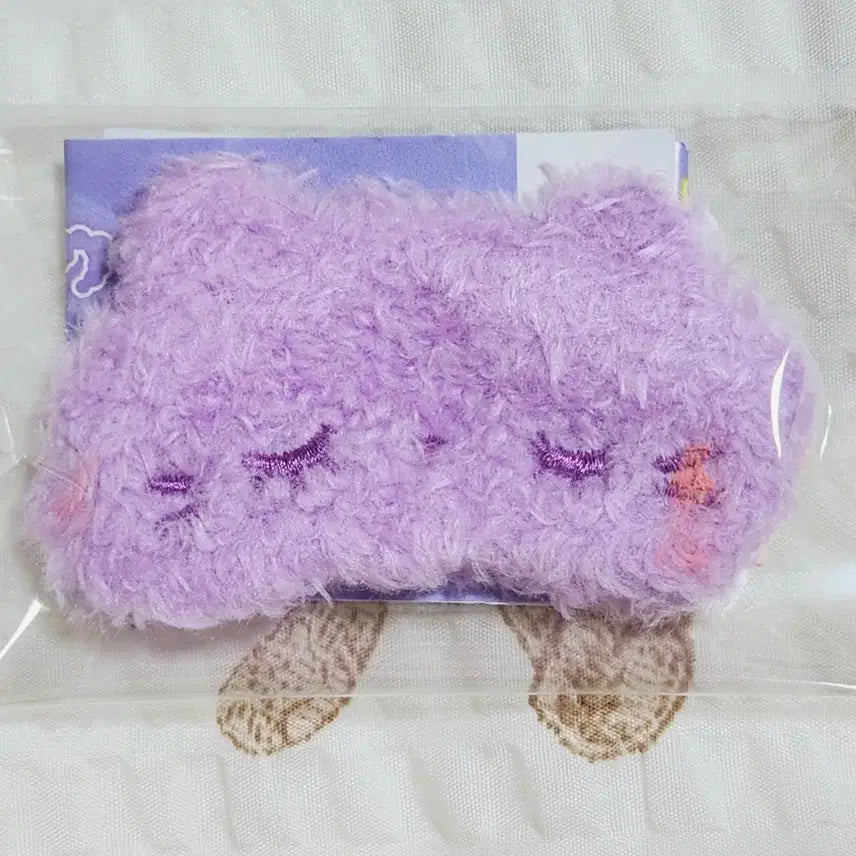 [BUNJANG] Bundle Set i-Mask Gachapon Squeeze Touch Upper Eyelid / (일괄) 최애 누이 아이마스크 가챠 스쿳토탓치상 아이마스크 팝니다.