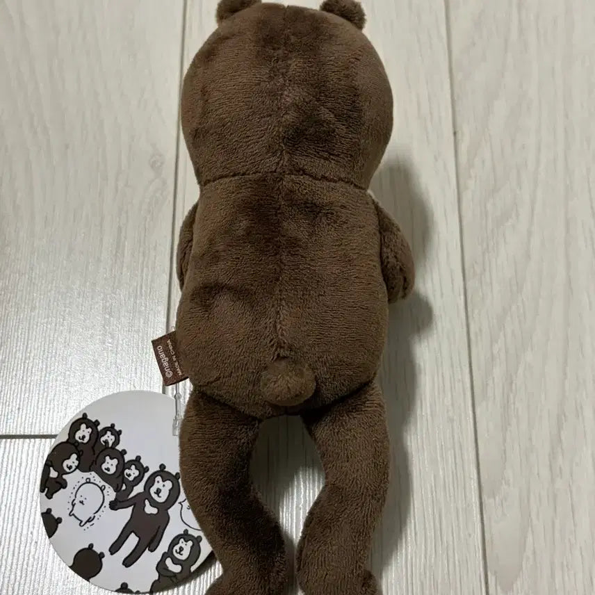 [BUNJANG] Jongomg Gom Malay Gom Desktop Doll / 농담곰 말레이곰 데스크탑 인형