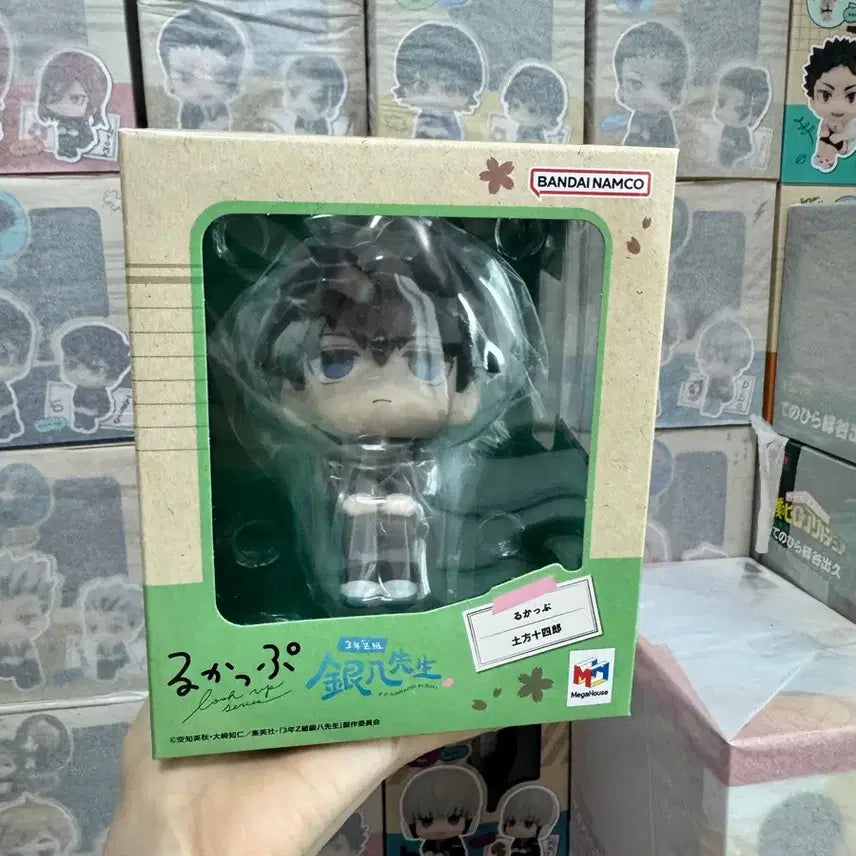 [BUNJANG] Gintama Class 3Z Hijikata Toshiro Look-Up Figure (Sealed, No Bonus) / 은혼 3학년Z반 히지카타 토시로 룩업(미개봉,특전불포)