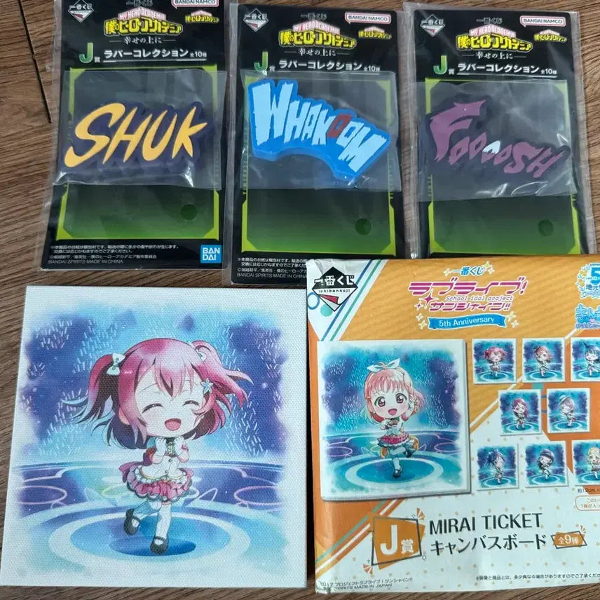 [BUNJANG] My Hero Academia Ichiban Kuji Prize B &amp; Love Live! Canvas Board Bundle / 쿠지 하위상 4종