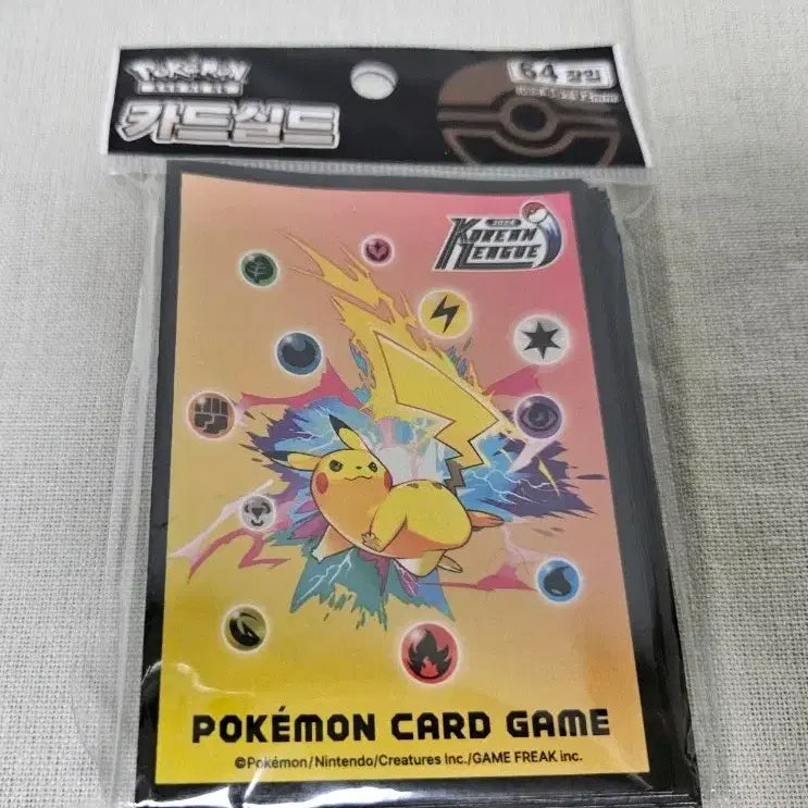[BUNJANG] Pokemon Card Game 2024 Korean League Pikachu Card Sleeves / 한국 한정] 포켓몬 카드 게임 2024 코리안리그 피카츄 카드 실드 슬리브