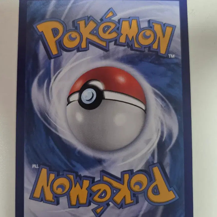 [BUNJANG] Pokemon Card Chinese Version Master Ball Ferkka / 포켓몬 카드 중국판 페라페