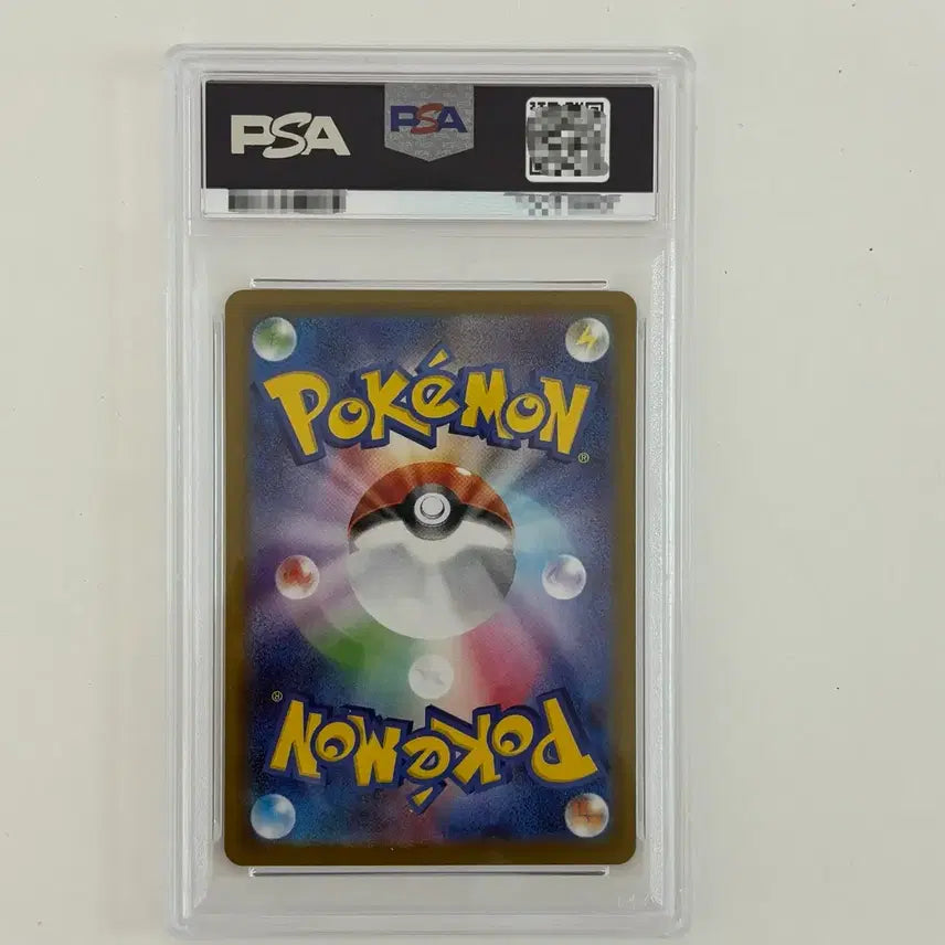 [BUNJANG] Pokemon Card Japanese Mami&