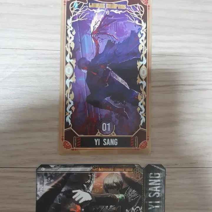 [BUNJANG] Limbus Company Arcana Card Bundle Set / [일괄] 림버스 컴퍼니 아르카나 카드 판매