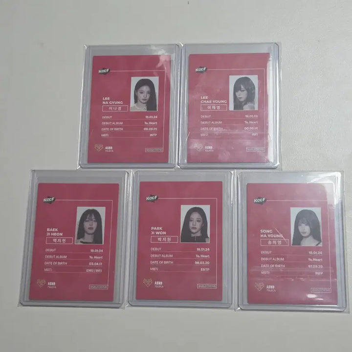 [BUNJANG] fromis_9 Promina 5-Set Photocard / fromis_9 프미나 프로모 5종 세트