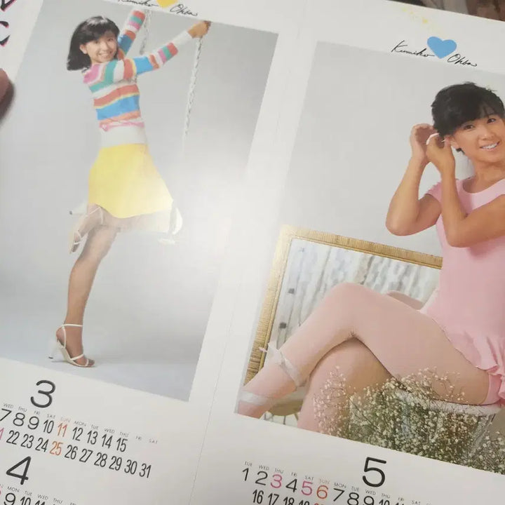 [BUNJANG] Kumiko Ohba 1978 Calendar / LP Bundle Set / 시티팝 오바 쿠미코 Kumiko Ohba LP + 캘린더 포함